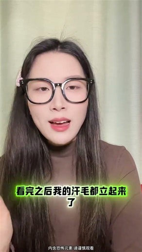 短剧推荐紧张刺激，不容错过的悬疑系列