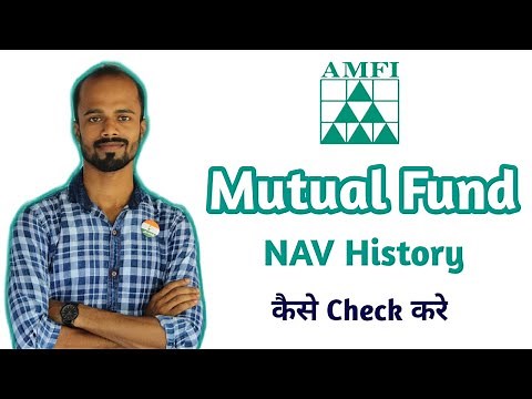 How to Check Mutual Fund NAV History | Mutual Fund NAV History Kaise Download Kare | Mrinal Ghosh