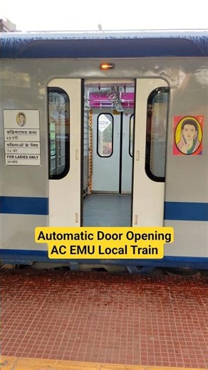 Automatic Door Opening AC EMU Local Train | Sealdah Kalyani Galloping AC EMU Local automatic Gate