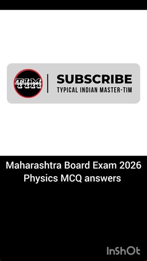Maharashtra Board Physics 2026 🔥 MCQ Answers with Solutions | HSC 12th Board Exam