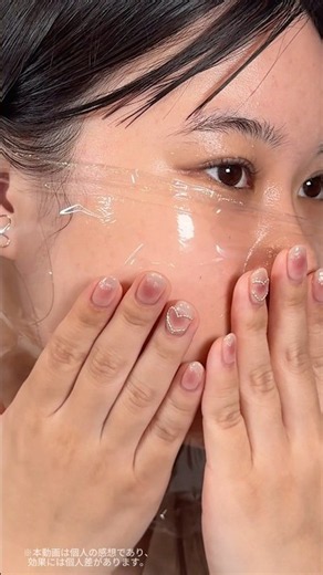 顔全体の角栓がごっそり取れるクレンジング美容液に出会えました！✨ポアクリアセラム一生使います😊🫶#PR #チャプトナイン #ポアクリアセラム #美容 #スキンケア