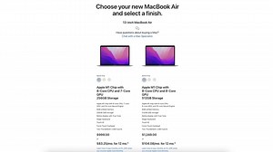 現行MacBook Airの出荷日が3週間後に。これは新モデルリリースの予兆？