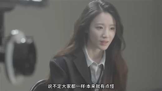 【叶舒华】这段表演太让人意外了