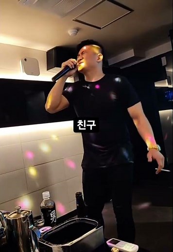 위대한 노래 서시 ㅡ 진정한 호랑이 창법