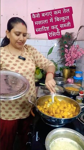 Live highlight: Easy recipe for pumpkin curry with minimal oil and spices😱🤗😋