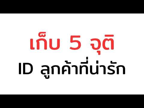 【DBD】หลังจาก เลี้ยงไก่-ปลูกผัก-เลี้ยงปลา ก็รีบมาสตรีมเลย