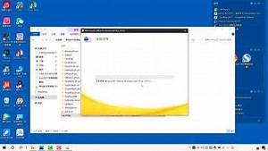 Office 2010下载安装教程Office 2010官方正版激活永久免费使用。