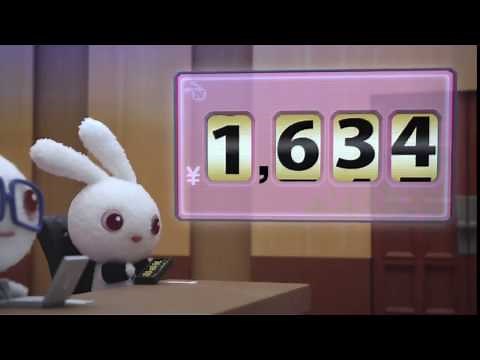 西松屋 ミミセブン会議 かわいいCMキャラクター うさぎ