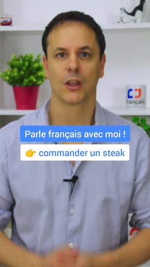 Fais un duo avec moi ! 😍 #francaisavecpierre #francais #france #learnfrench #foryou