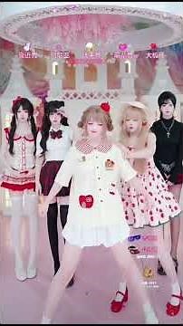 🍁Cute Chinese broadcast–心跳警heart🍁🇨🇳
