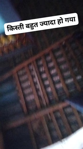 Priti Ray on Instagram: "बहुत परेशान है किस्त बहुत ज्यादा हो गया है #किसान #बोझ #ममता #मुजफ्फरपुर #दुख"