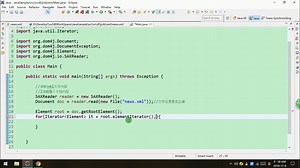 老许JAVA5分钟_78课XML入门课程二（dom4j读取xml文件）