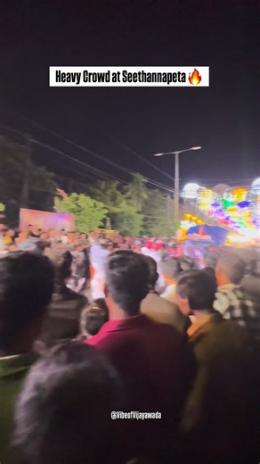 Vibe of Vijayawada on Instagram: "Heavy Crowd at seethannapeta . . . Follow @vibeofvijayawada . . . #Vijayawada #trending #reels #viral #vibeofvijayawada #crowd"