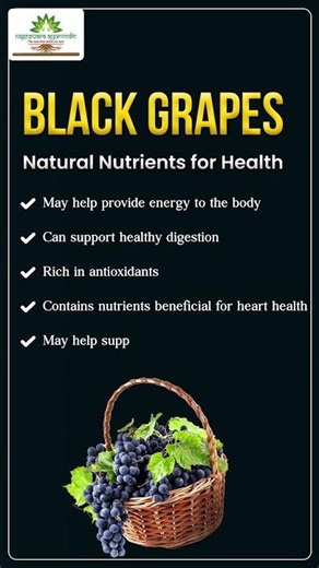 🍇 Black Grapes – A Natural Boost for Your Health | Nageswara Ayurvedic #ayurveda #food