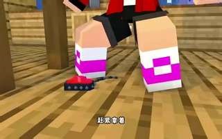 088宝蓝【魅惑危机】我的世界动画下：阿美击败魅魔，终于唤醒了杰杰！