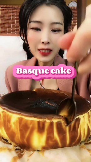 gâteau Basque #chocolate #sweet #cake #dessert #cream #calories #fyp #chinesefoodmukbang #asianfood #asiangirl #bts
