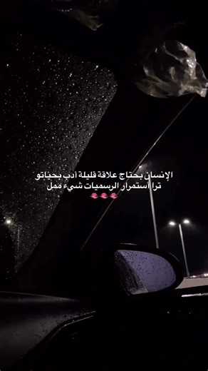 ‏#jordan #الاردن