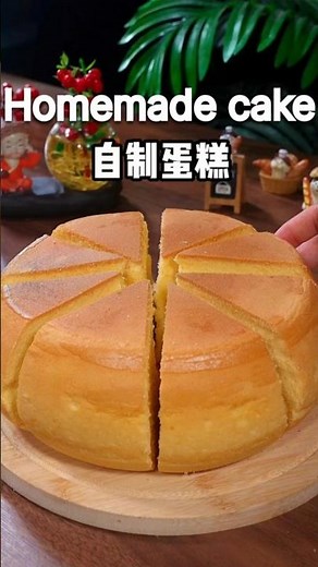 Homemade Rice Cooker Cake | Soft & Fluffy No Oven