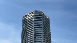 Condo japonais Tokyo 2023 : vidéo de stock (100 % libre de droit) 1111432523 | Shutterstock