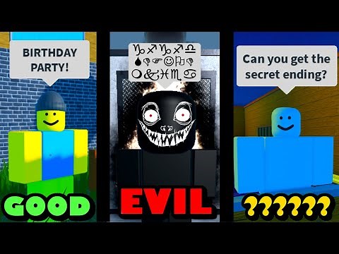 The PARTY.EXE Experience (MEMES)