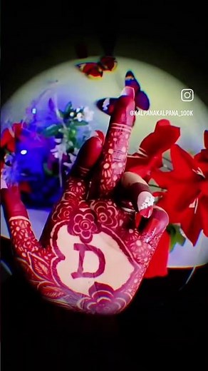 deva dunali rahe Sath me Adhi Raat Ko New song #viral #youtubeshorts #study #reels #motivation