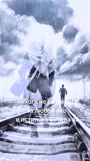 Zlatinka Ivanova (@zlatinkaivanova0)’s videos with original sound - 𝑇𝐴𝑆𝐻𝐸𝑉𝐴