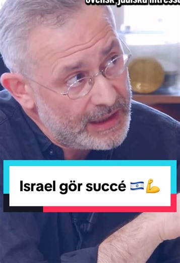 Israels succé 🇮🇱💪