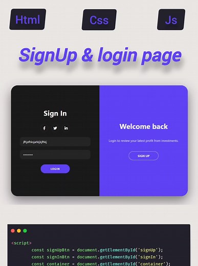 Modern Login & Signup Page: HTML/CSS Animation