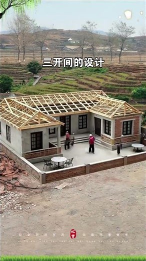 Rural practical one-story villa, self-built house in rural area, villa design, house building on