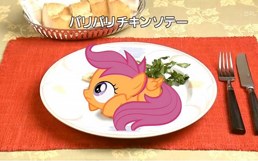 【MLP】Pinkie Pie 的3分钟烹饪教室