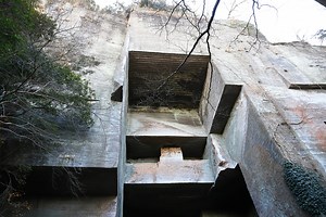 Hiking Mt. Nokogiri | The Hidden History of the “Saw Mountain”