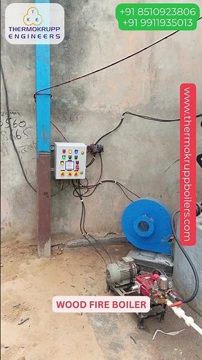 Wood-Fired Boiler Installed & Running! 🔥 Industrial Steam Solutions