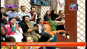 77K views · 2K reactions | Aadi as Fahad Mustafa (Kon Khelay gaa Meray Sath) | ARY Zindagi | Facebook