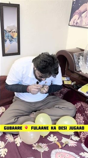 atmospheric pressure | air pressure balloon filling #experiment #shorts #viral