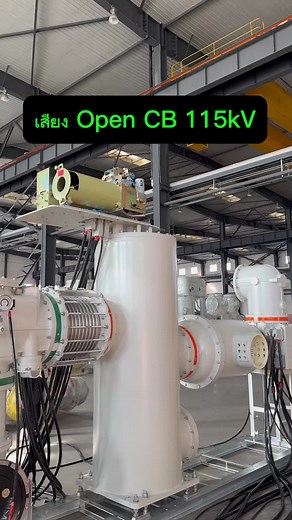 Understanding 115kV Circuit Breaker Operation
