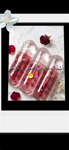 حرفيا🙈 #اكلتك #اكسبلور 🇨🇳🇰🇼🇸🇦💋