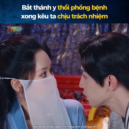 Ảnh tâm cơ 😆 --- Phim: Tam Giới Kỳ Duyên Nội dung trong phim là giả và chỉ mang tính chất giải trí, được bảo vệ và quản lý bởi MCV Network. #MCVNetwork #LS #TamGioiKyDuyen #NWT #PNLS | Cà Kê Phim