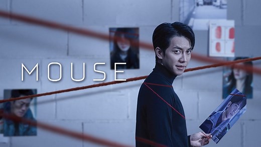 Mouse (movie version) (2021)– Download APP to Enjoy Now!