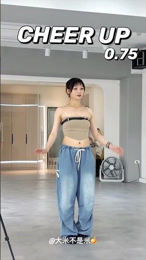 TWICE - “ CHEER UP “MIYA dance tutorial#twice #cheerup #kpop #miya_kpop #tutorial