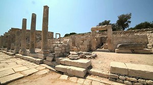 Old Historical Stone Works of Ancient Civilization City Before Christ