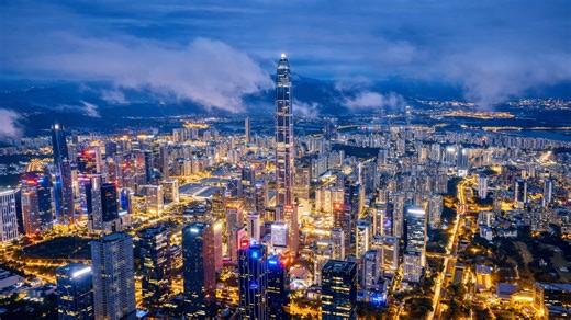 Could this be China’s fastest-growing megacity?