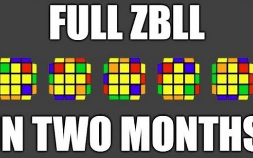 如何2个月内学完ZBLL? Tao Yu