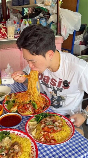 Only 50 Baht!! Get 10 portions of noodles. Such a steal!! Restaurant location: Jabkang Noodles Ud...