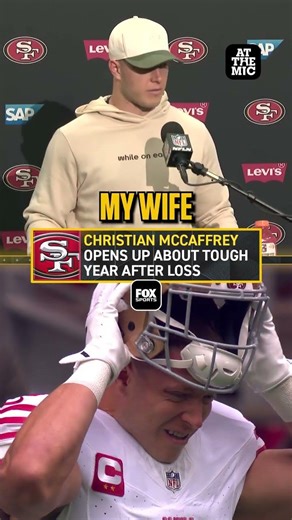 CMC speaks on how difficult this past year has been on him ☹️ #nfl #CMC #football