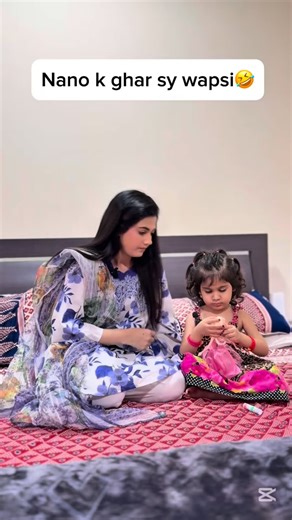 Mehak Usama | Nano k ghar sy wapis ja ry hain🤣 #comedy #viral #funny #trending #funnyvideos | Instagram