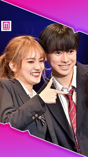 【#超超十代2022 】#今日好き #じゅんみず カップルがランウェイに登場✨ #モデルプレス で #超十代 プレイバック📣#じゅんみずカップル @junsei0105 @mizuki__397