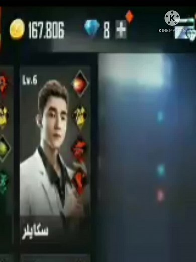 فيديوهات أنشأها MOATZ 777 (@moatz_777) باستخدام الصوت الأصلي - الاردني 🇯🇴🖤