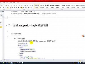 千锋java培训：VUE入门项目实战040在idea里使用vue插件 #java #java程序员