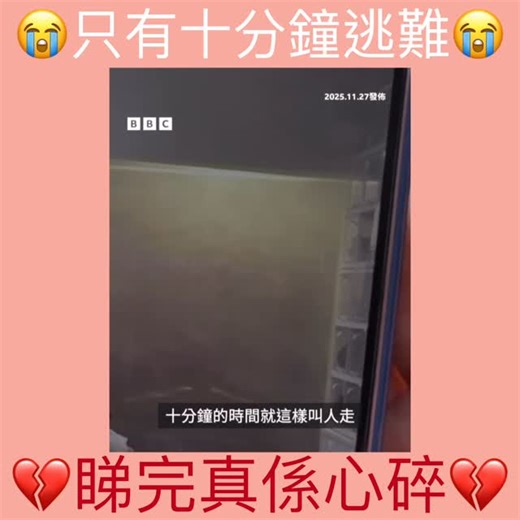 九十後情侶分享生活鎖碎事🤣 on Instagram: "[90kgs] 🙏🏻🙏🏻 （成日比IG封 好睇既幫手share比朋友🥹） 快啲幫我地follow埋其他台啦 . 萬事屋🫡@90everything_ok . 大人台😂@90sexy_story1 . 心事台❤️ @90lover_story #心事台 #情侶日常 #情侶 #愛情語錄"