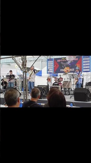 Subaru 2 White Cosmos All-Japan Ventures Electric Guitar Contest Final #shorts #electricguitarper...
